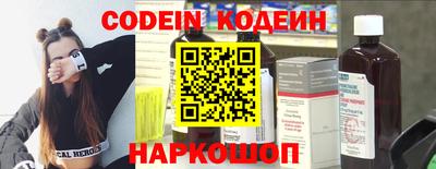 прущие грибы Канаш