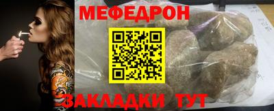 гидра Камышлов