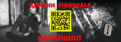прущие грибы Канаш