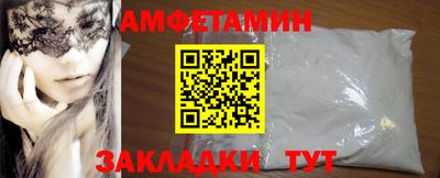 герыч Кимры