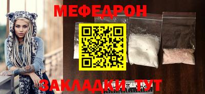 прущие грибы Канаш